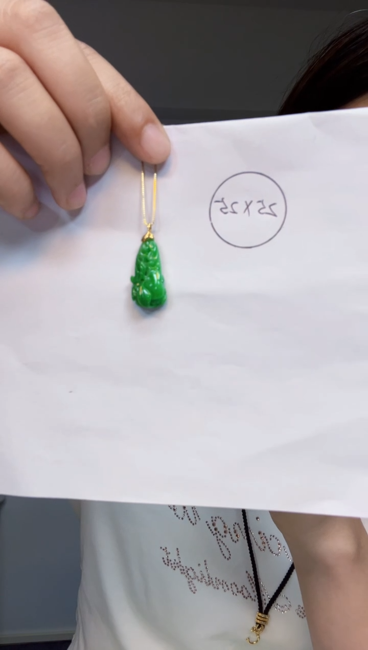 【闪购商品】翡翠吊坠(不含链)18K金镶嵌588