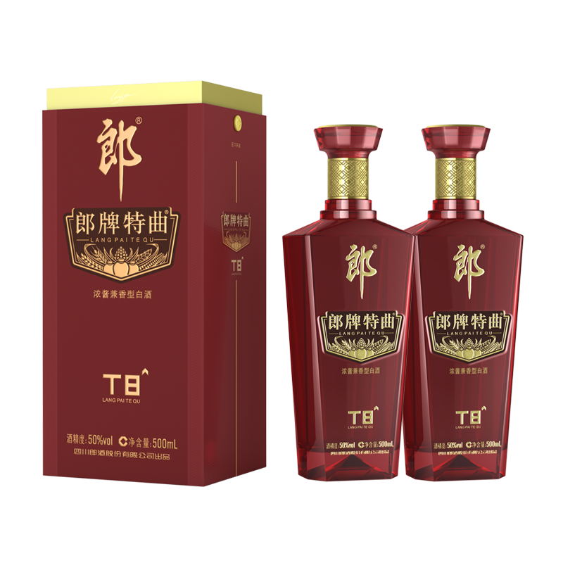 郎酒郎牌特曲T8 浓酱兼香型白酒 【ZH】50度500ml*2瓶