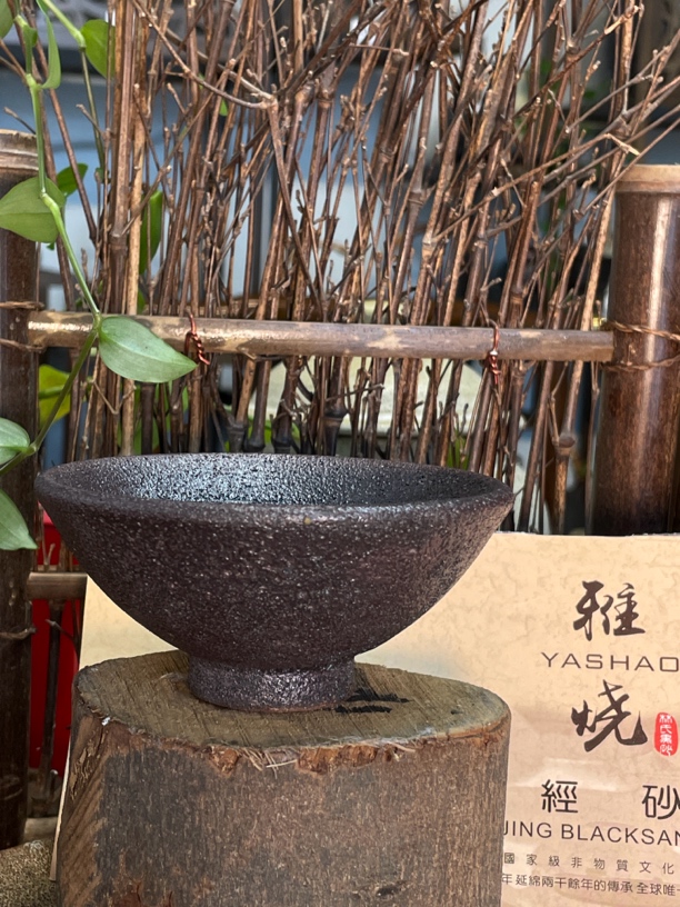 荥经林氏黑砂斗笠杯手工杯主人杯100cc容量
