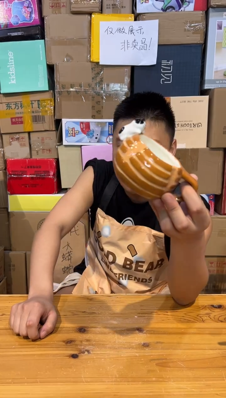 【闪购商品】杯陶瓷c款面包吐司猫马克杯