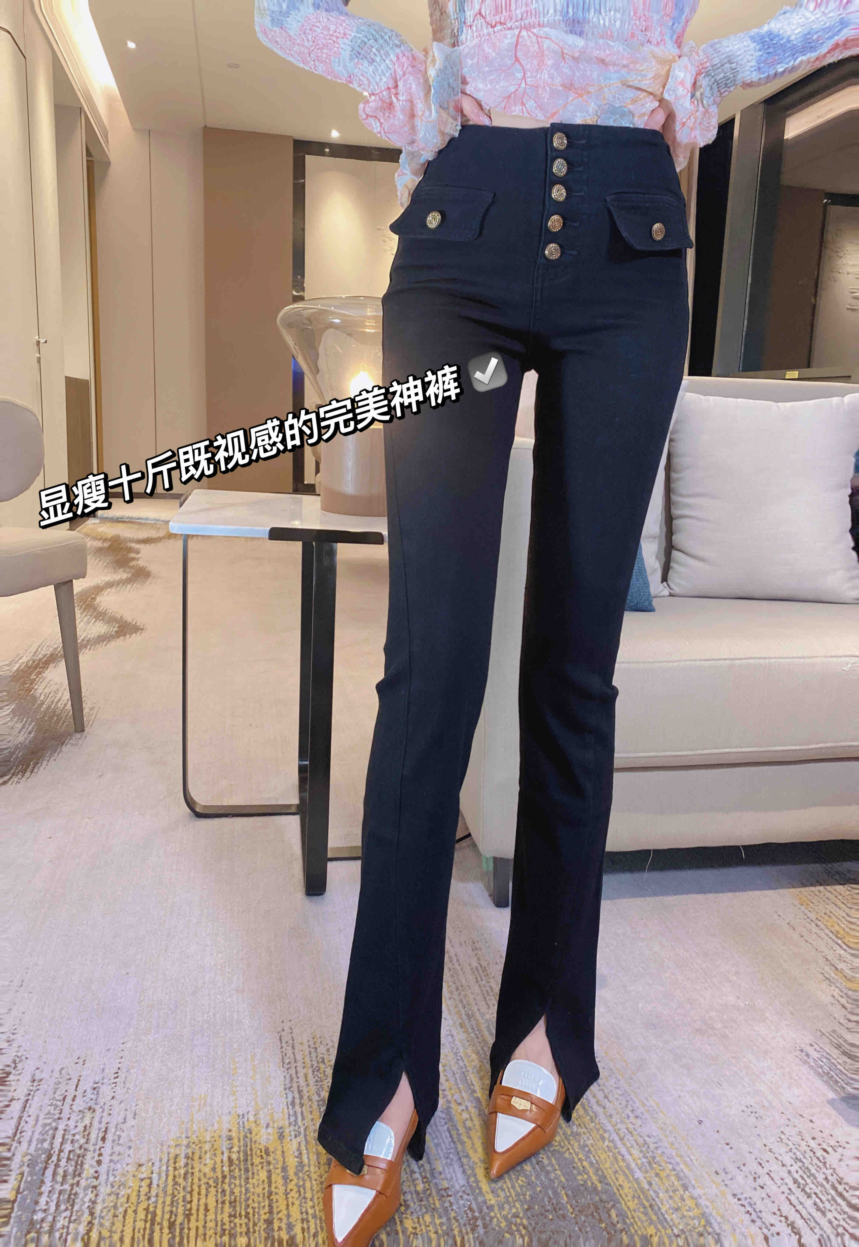 秒变一米八大长腿的神裤牛仔 【NO退换，下单备注编码】