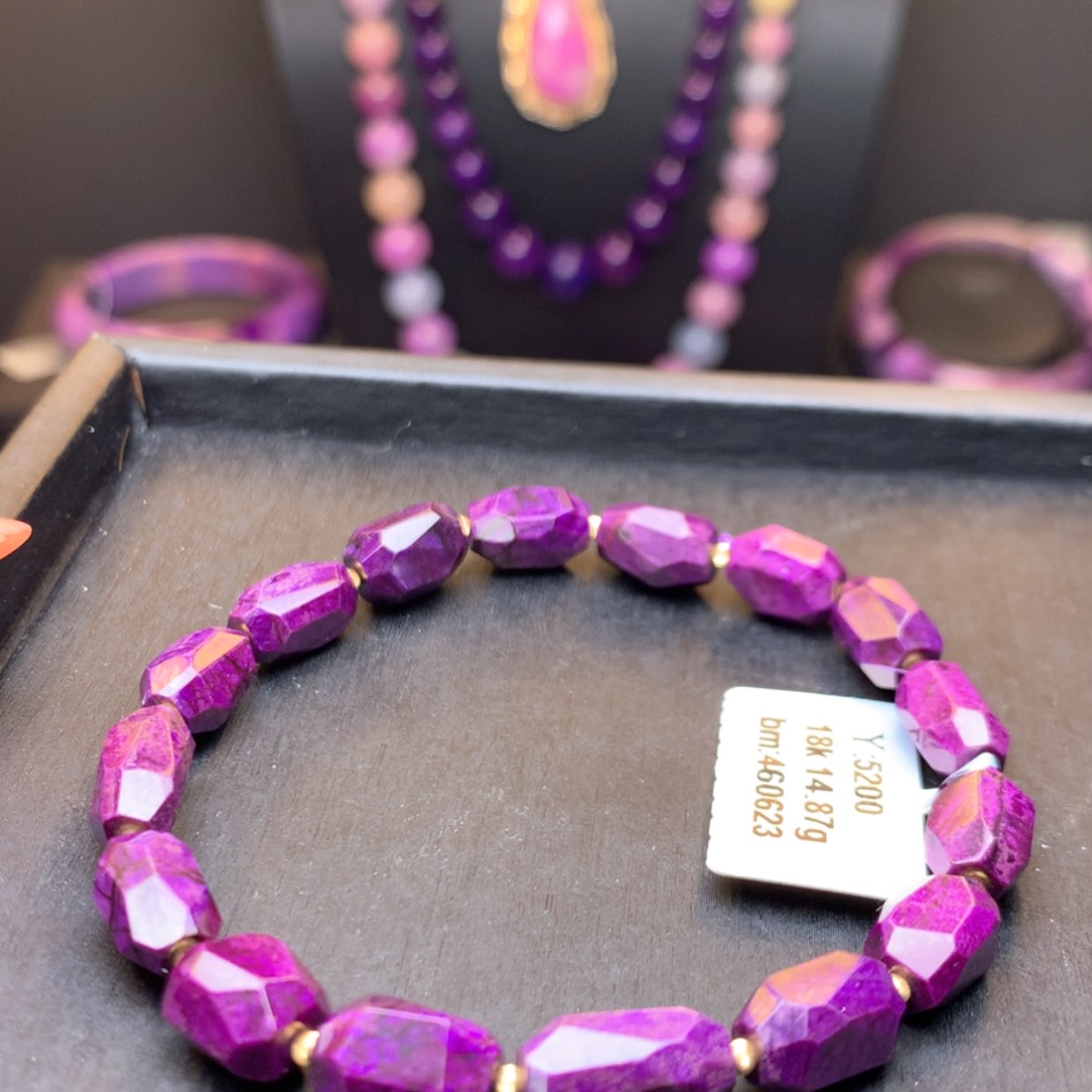 【闪购商品】苏纪石（舒俱来）手串未镶嵌