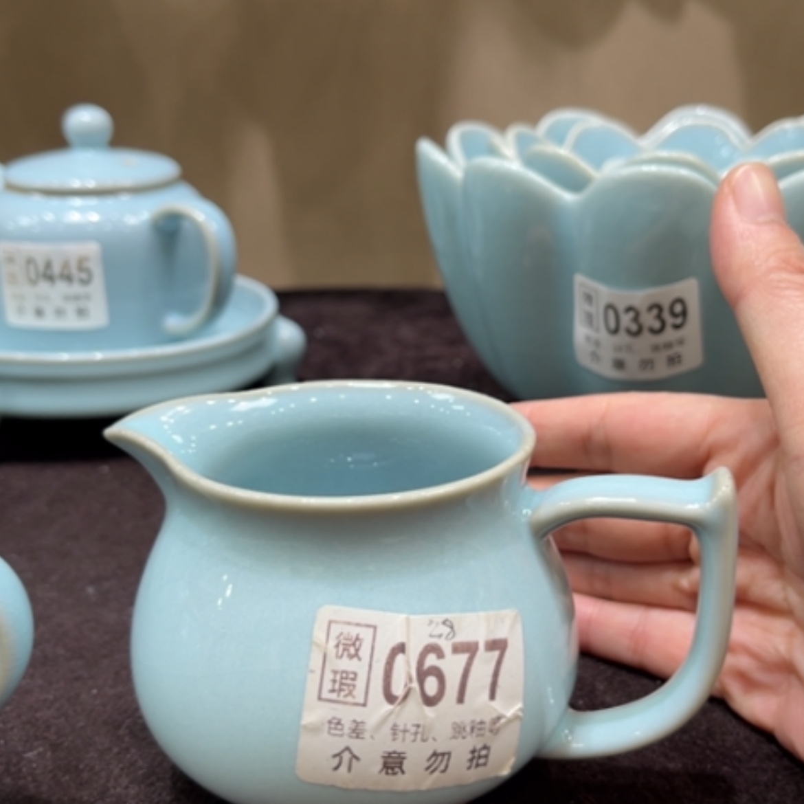 【闪购商品】陶瓷1
