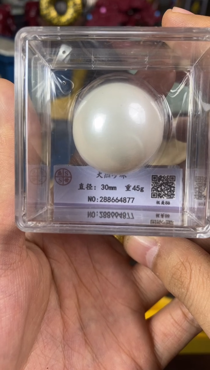 【闪购商品】海水珍珠1未镶嵌主播推荐主播推荐