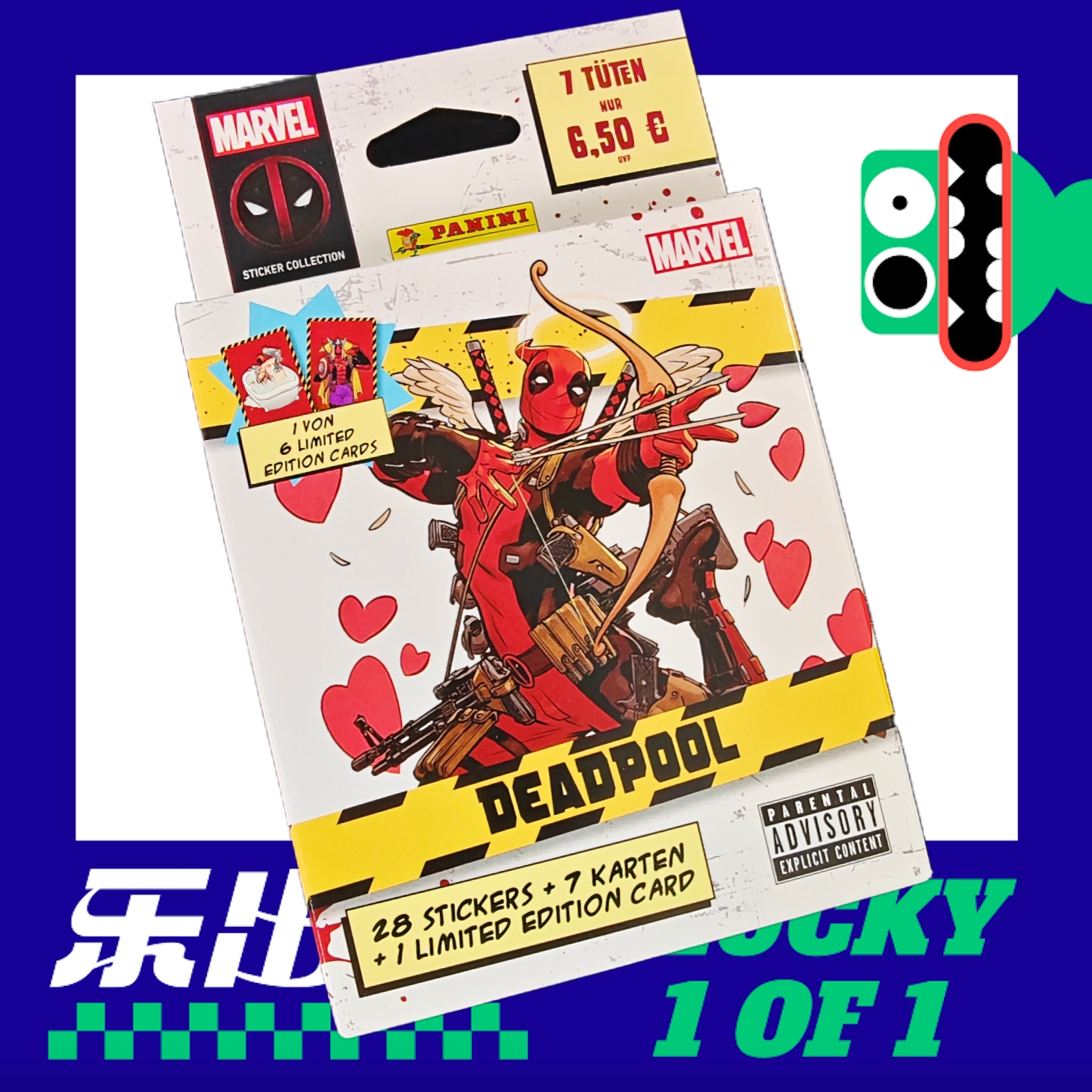 【死侍】2024死侍 panini贴纸 每包含一张硬卡