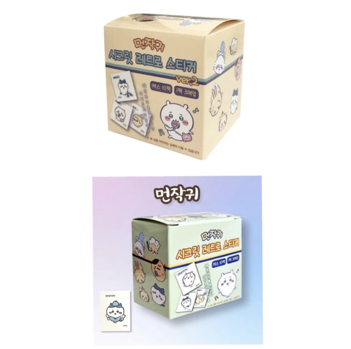 Chiikawa吉伊卡哇韩国贴纸第一、二弹