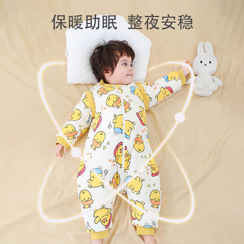 宝宝睡袋分腿春秋冬季新生儿童防踢被神器恒温加厚款睡衣四季通用