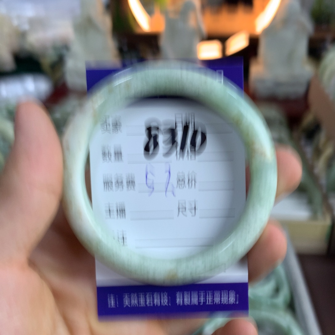 蛇纹石玉手镯未镶嵌8310