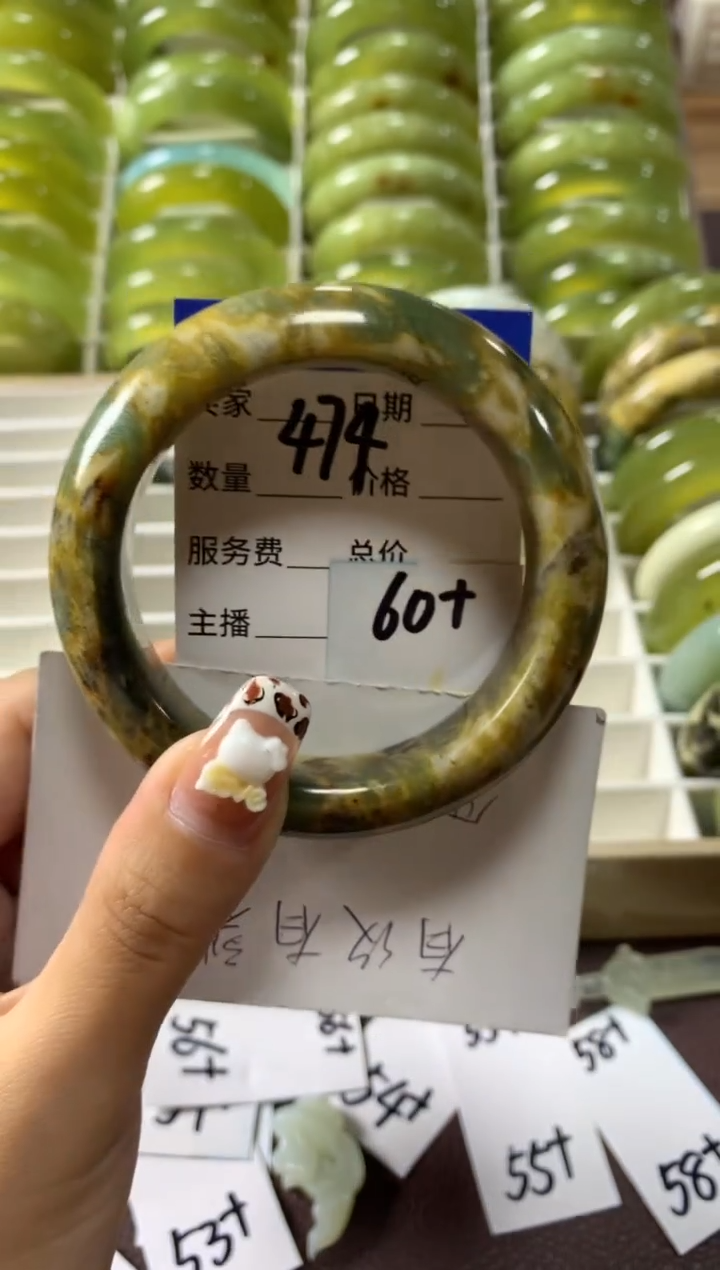 【闪购商品】蛇纹石玉手镯未镶嵌474
