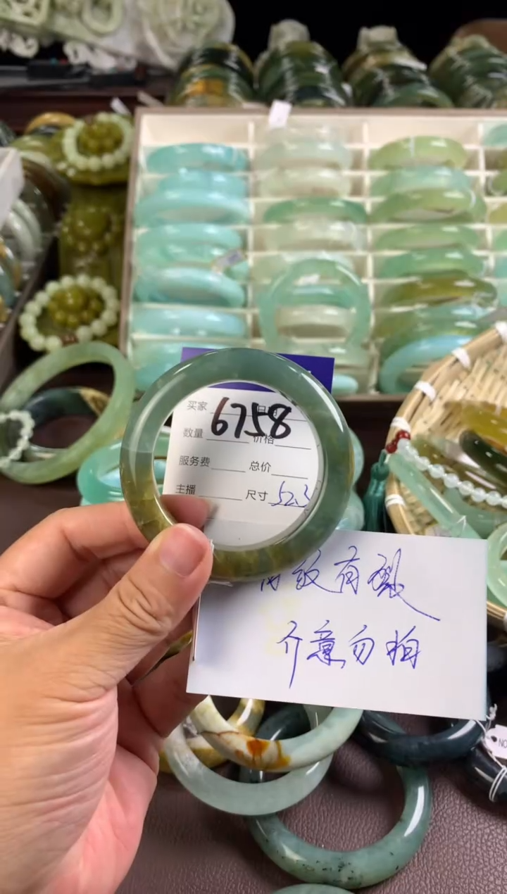 【闪购商品】蛇纹石玉手镯未镶嵌6758