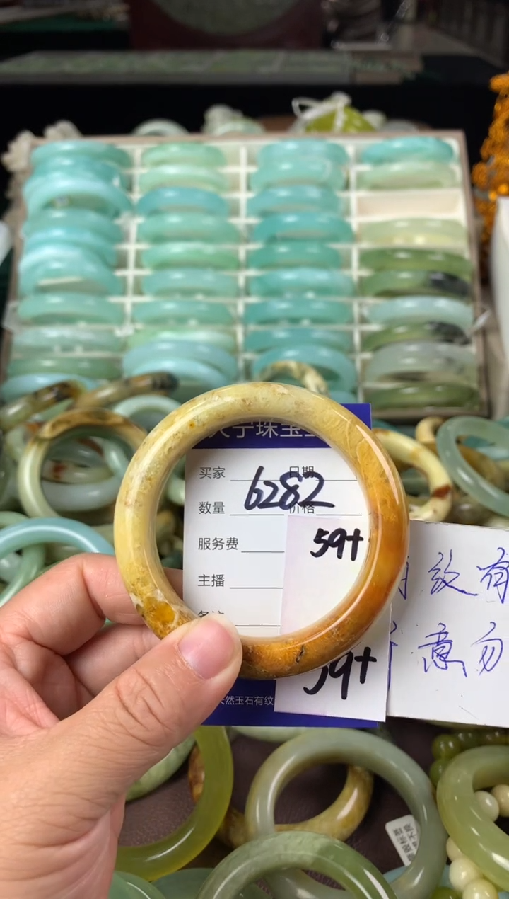 【闪购商品】蛇纹石玉手镯未镶嵌6282