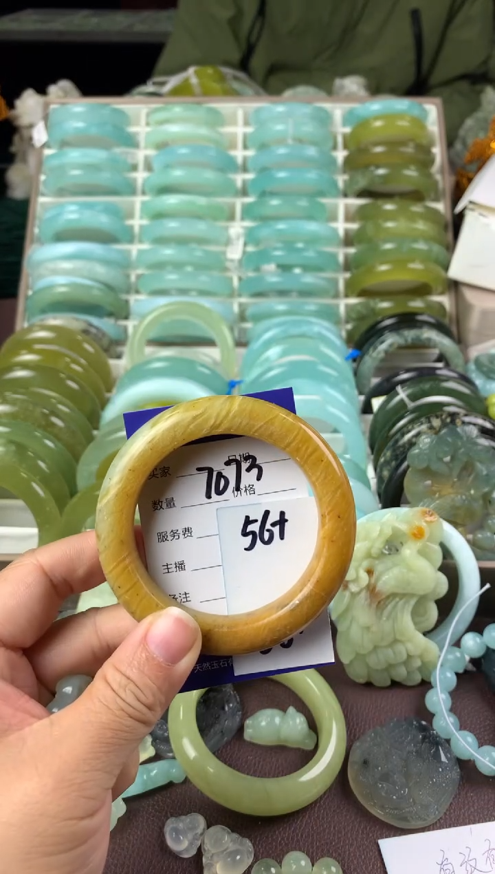 【闪购商品】蛇纹石玉手镯未镶嵌7073