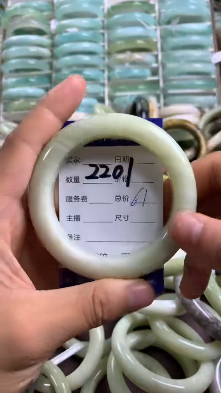 【闪购商品】蛇纹石玉手镯未镶嵌2201