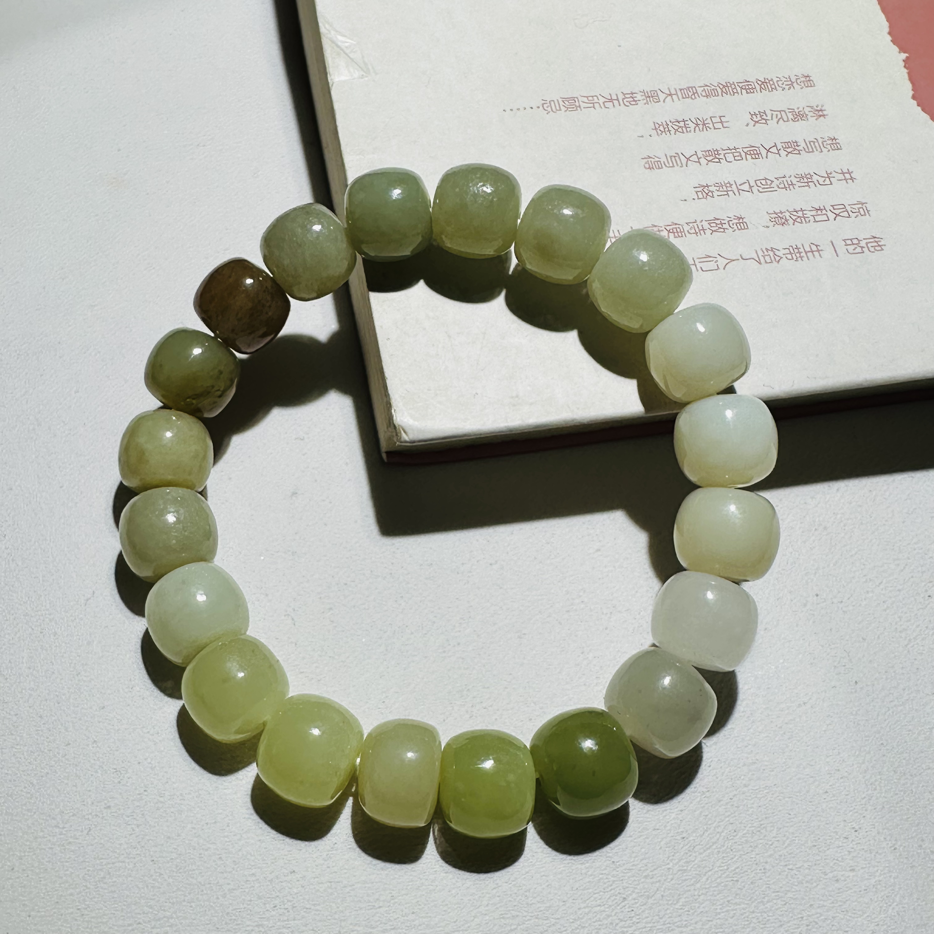 和田玉老型珠手串