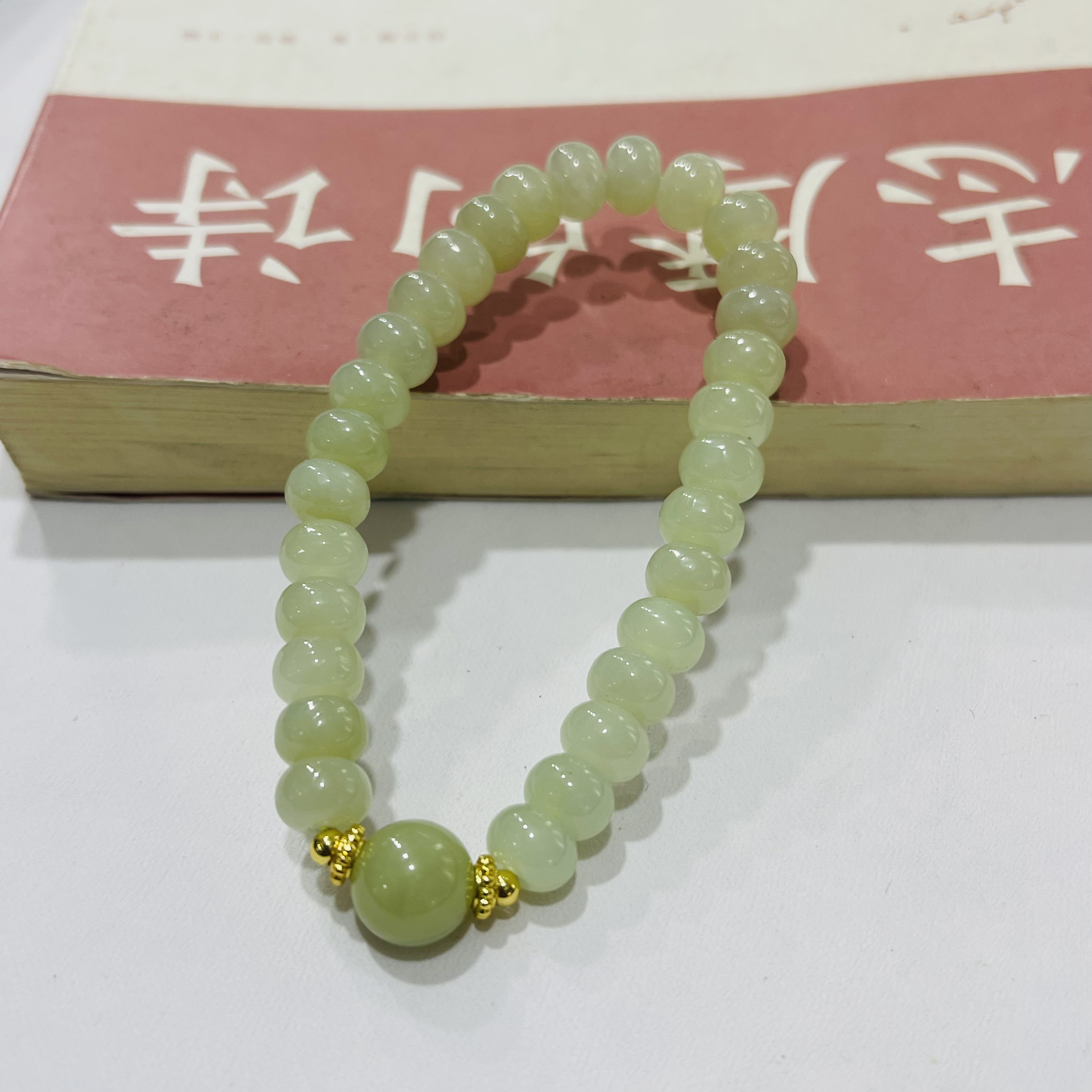 和田玉算盘珠冰手串多样性拍一发一