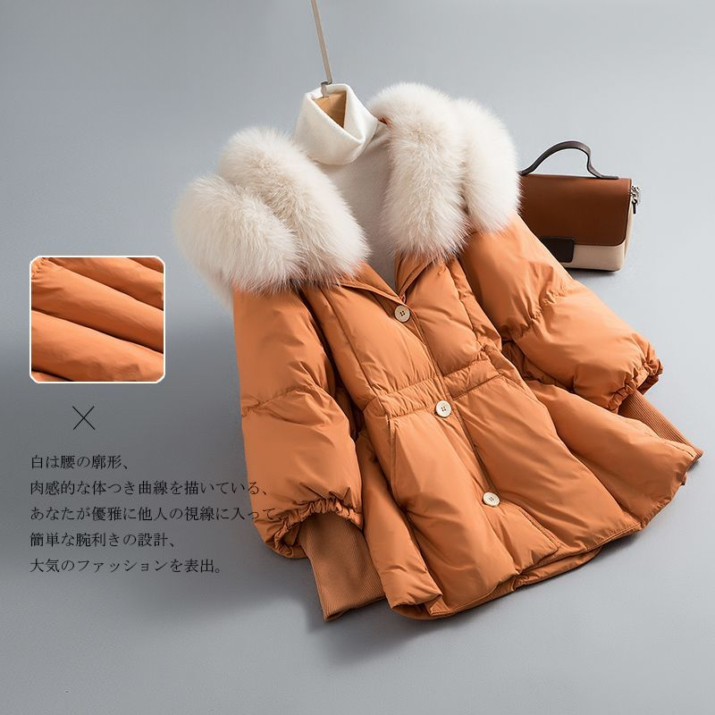 品牌断码2023反季欧货大狐狸毛领鸭绒羽绒服女中长款皮草设计感小