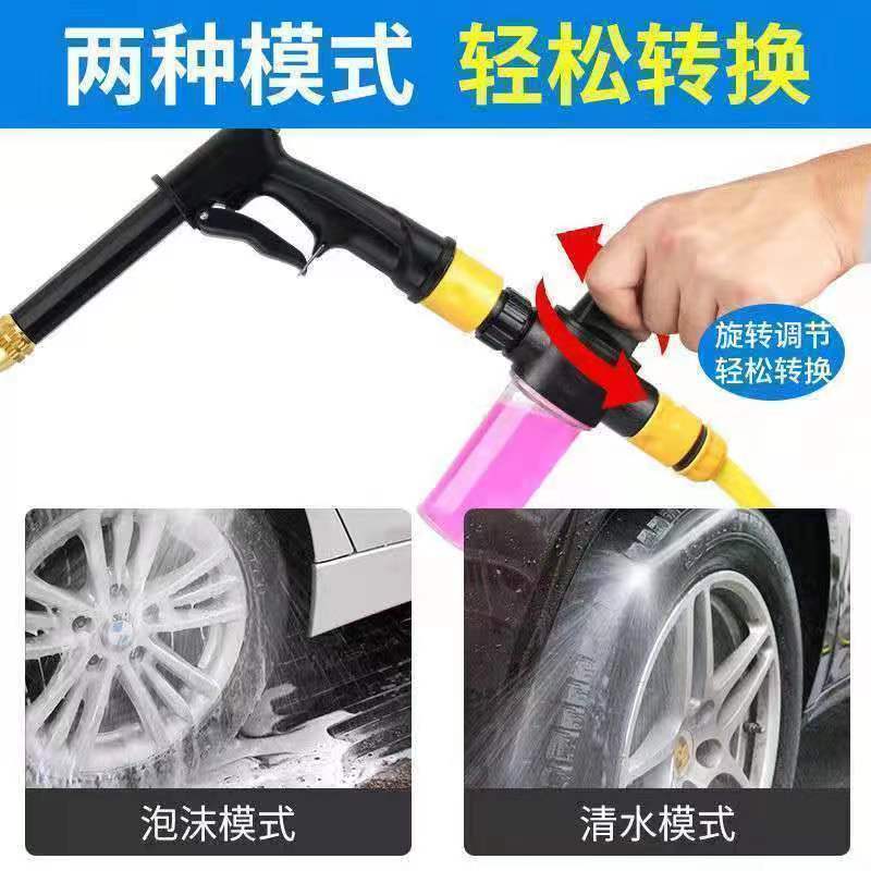 高压防爆洗车水枪水管软管浇花喷淋雾化接自来水龙头家用套装工具