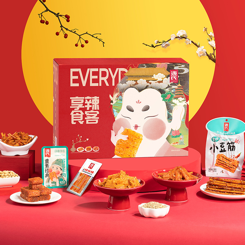 火爆辣条怀旧大辣片零食大礼包宿舍耐吃解馋休闲小吃年货礼盒包装