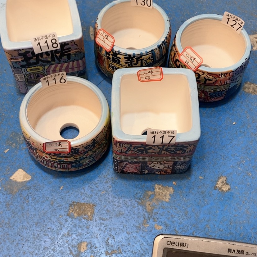 【闪购商品】陶瓷罐小**。