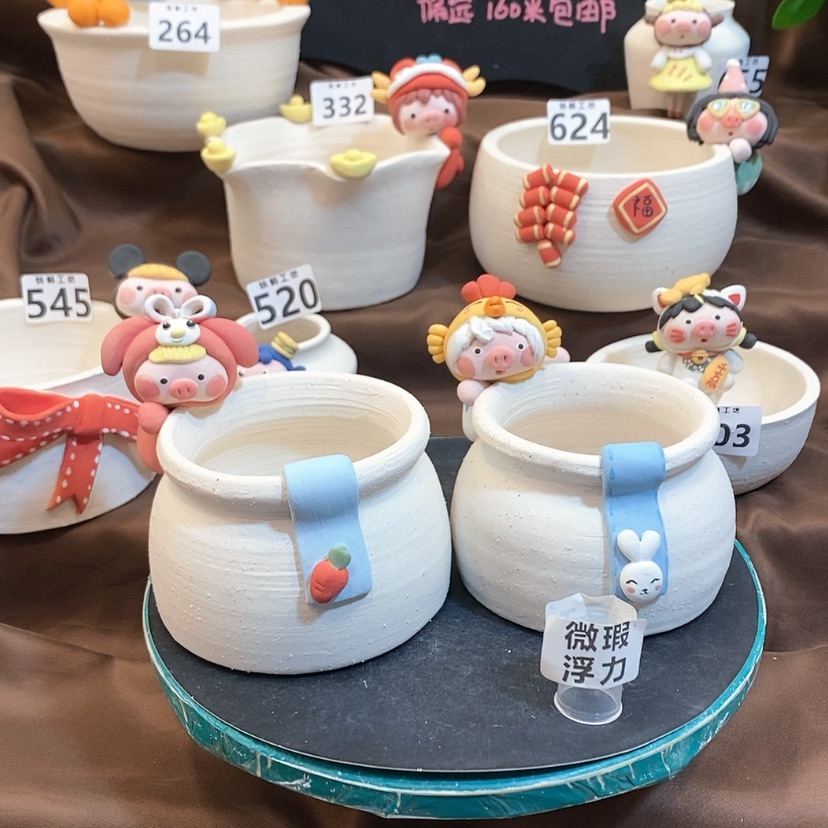 【闪购商品】陶瓷罐