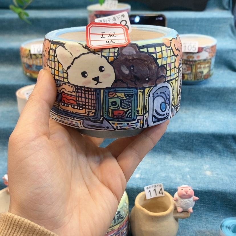 【闪购商品】陶瓷罐?****气