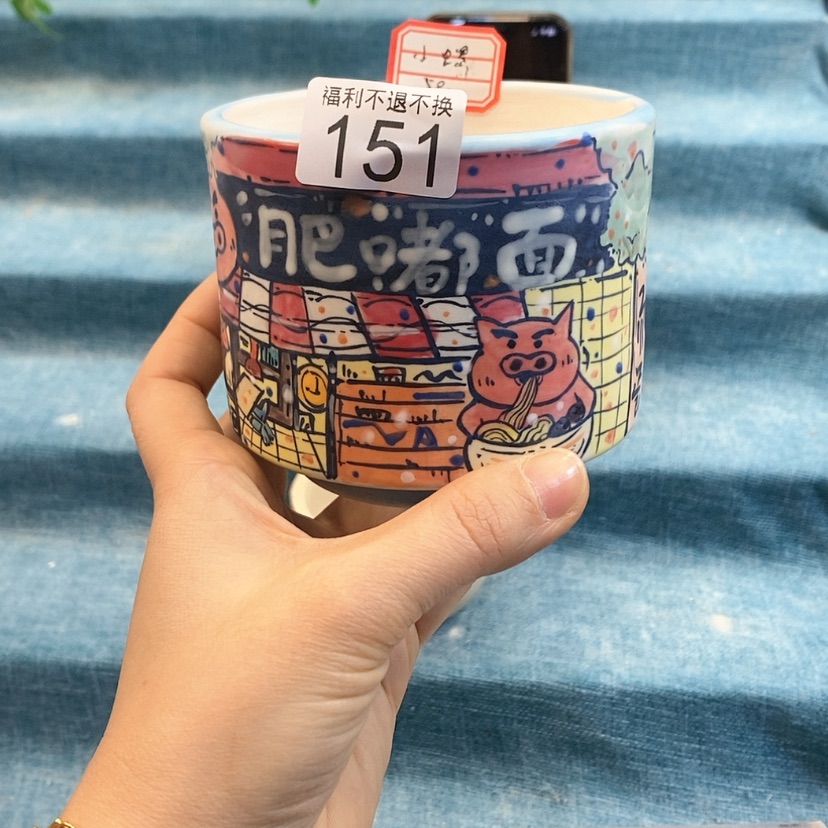 【闪购商品】陶瓷罐小**。
