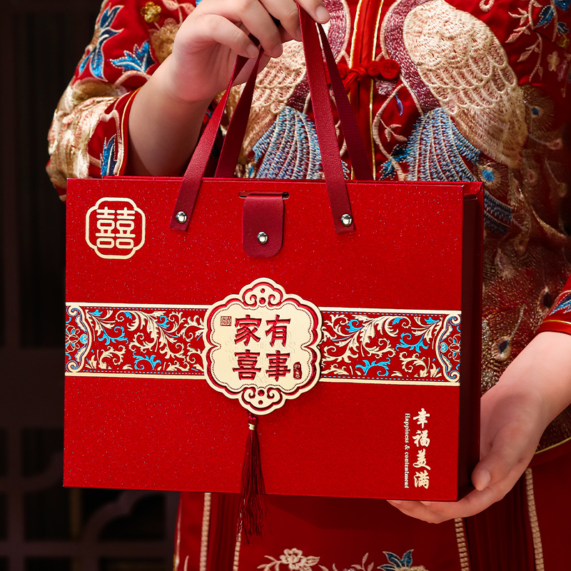 彩礼钱盒子订婚礼金盒高档装现金聘礼盒结婚彩礼箱聘金盒婚庆用品