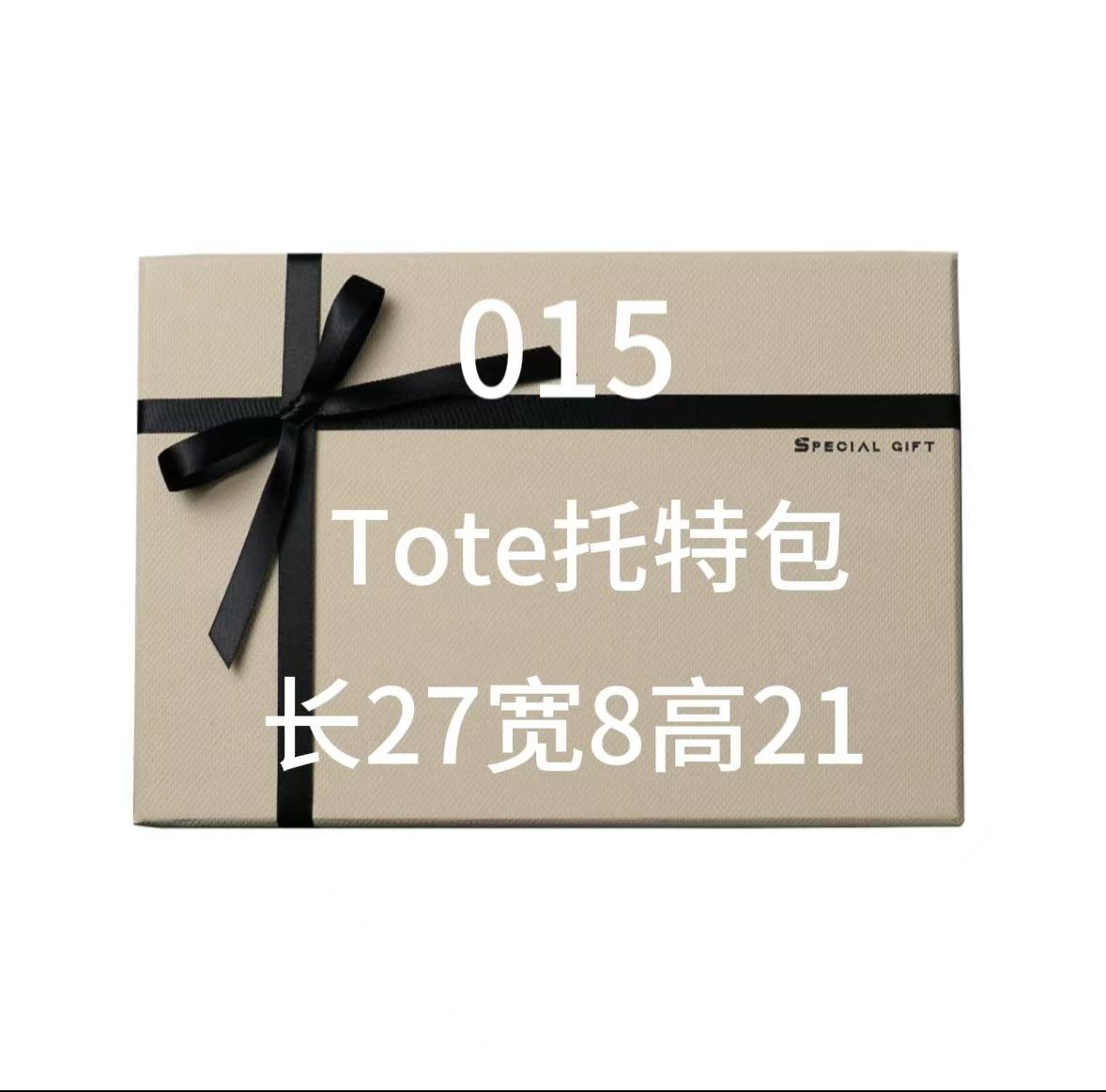 S 015 时尚流行便携炸街 单肩斜挎 浅棕色Tote牛角包 c1322