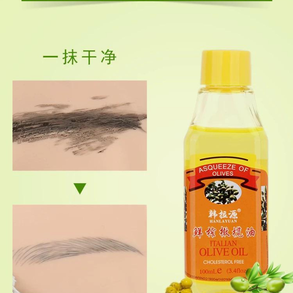 练习皮擦拭油纹绣练习橄榄油可重复使用纹绣专用工具新手擦拭油
