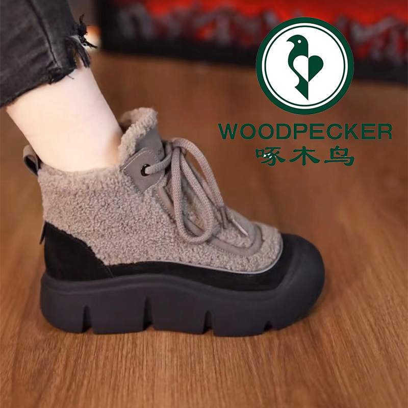 啄木鸟加绒保暖马丁靴女2025年冬季新款短靴厚底防寒雪地靴高帮鞋