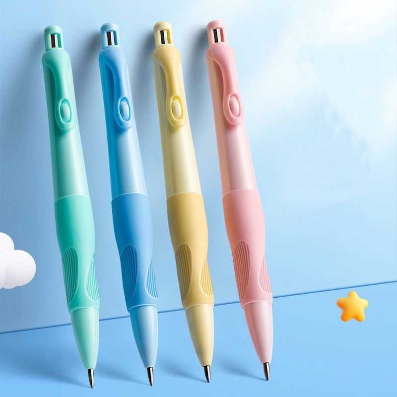 海豚自动铅笔可爱正姿·2.0加粗儿童书写矫正握笔幼儿园专用舒适