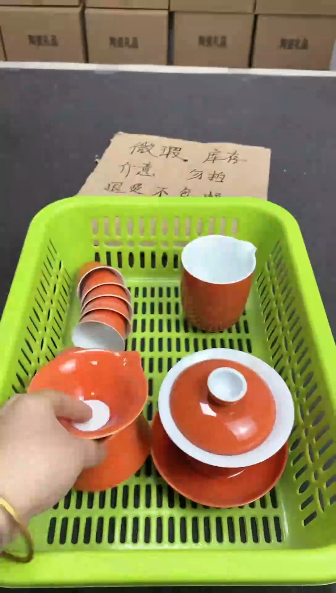 【闪购商品】1012微瑕疵库存介意勿拍 退货不包邮