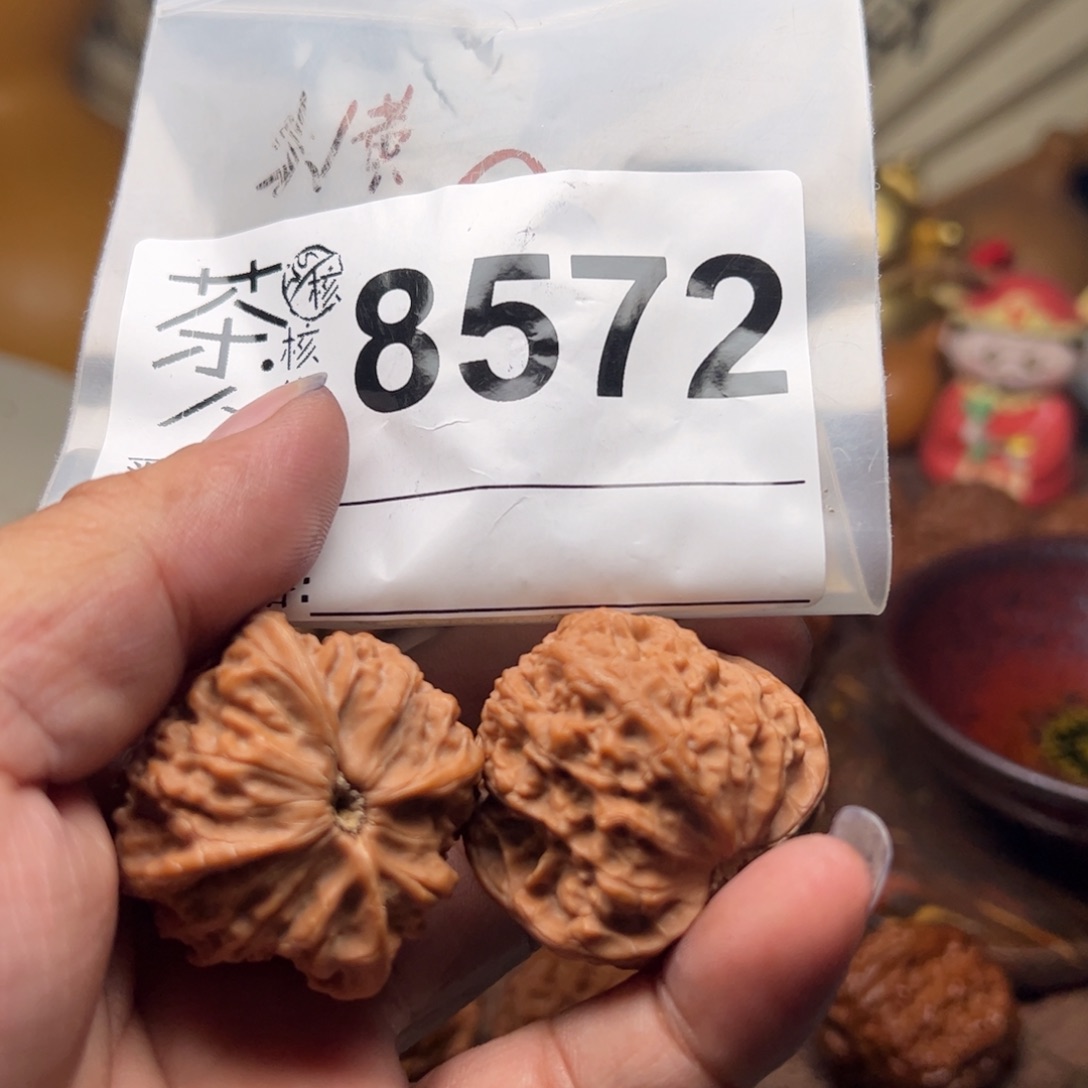 【闪购商品】文玩核桃吊坠今天