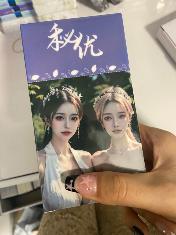《秘优》卡牌 盲盒