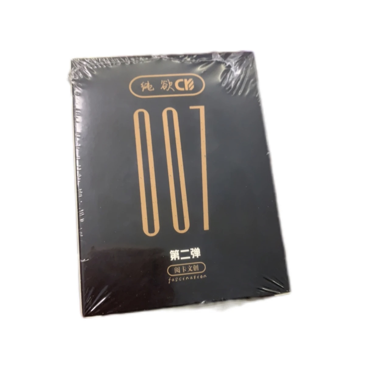 《007》卡牌 盲盒（默认代拆）