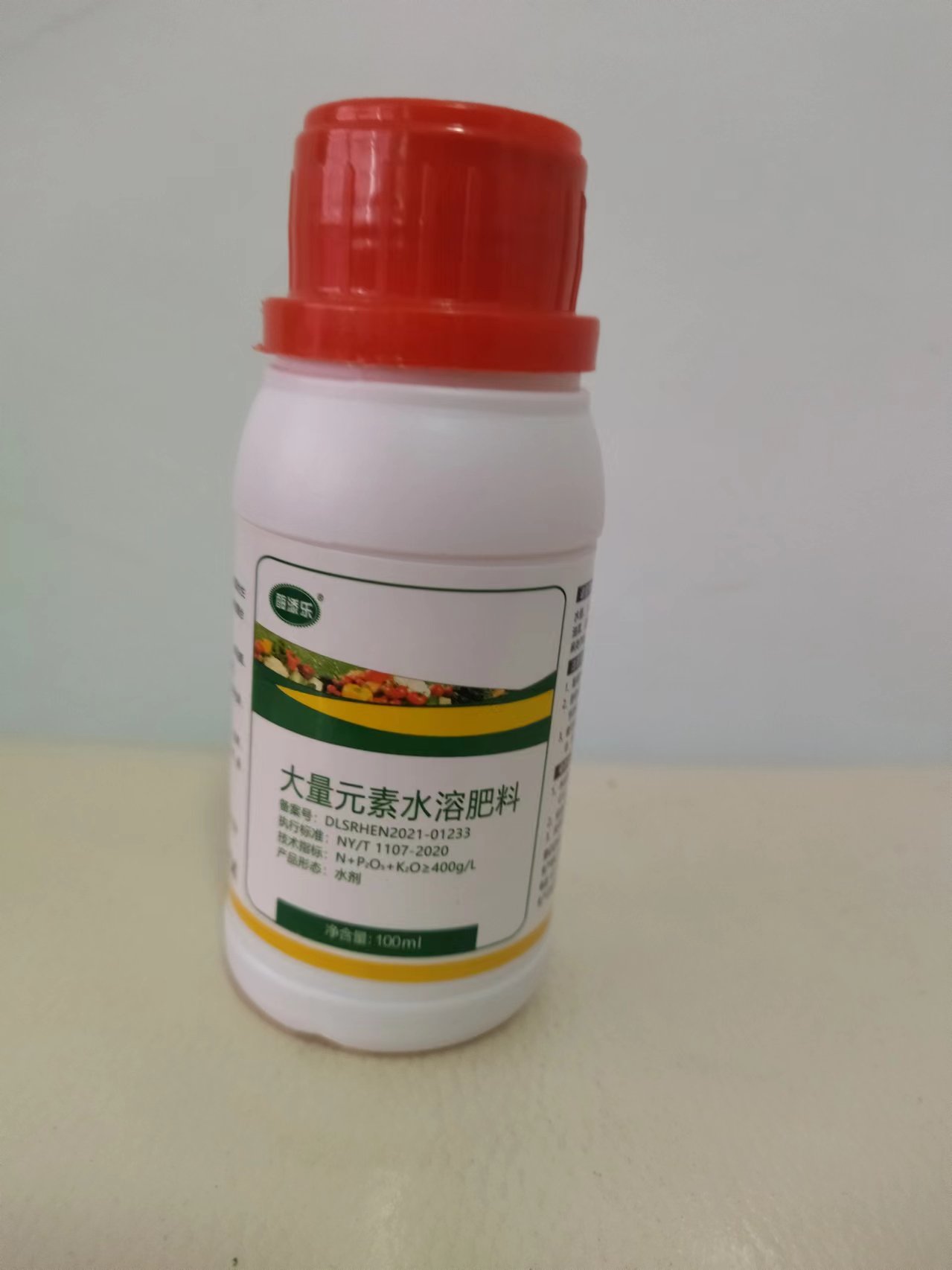 3瓶酶添乐+2瓶抗冻精华液，搭配共发5瓶，所有庄稼都能用