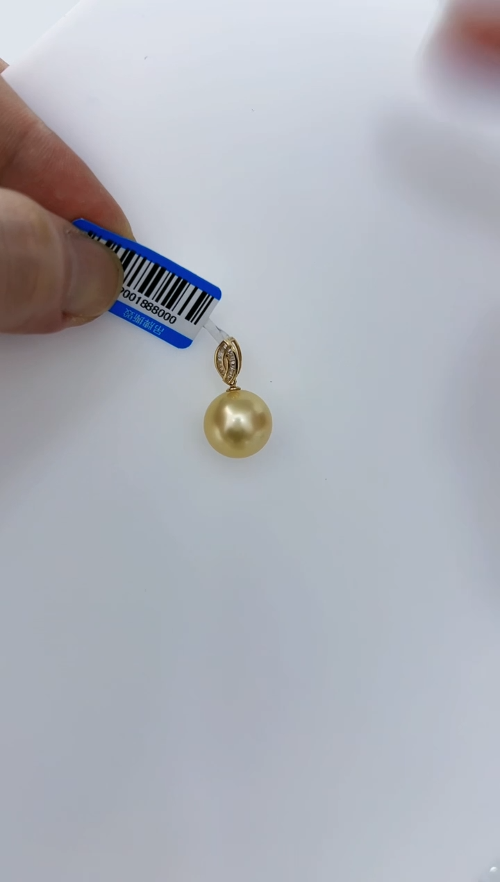 【闪购商品】海水珍珠DA18K金镶嵌xl  v549  金珠吊坠13