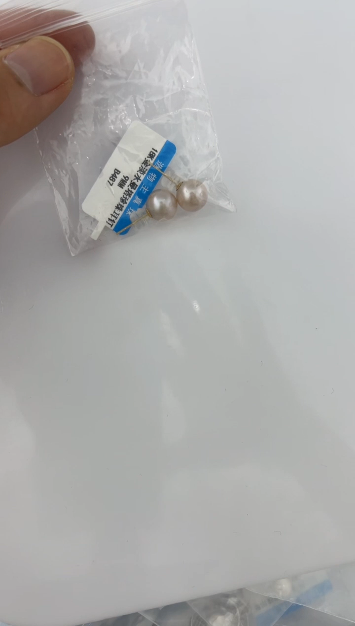【闪购商品】淡水珍珠DA银S925镶嵌ZZ  b487 耳饰