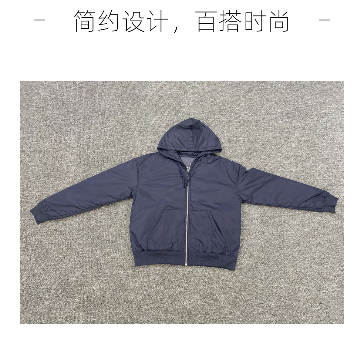 【TANGO推荐】男士时尚潮流简约外套