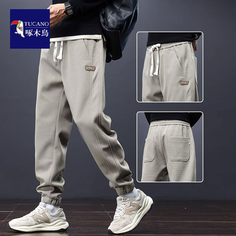 啄木鸟潮流男士休闲裤春季新款宽松百搭新款束脚舒适时尚运动卫裤