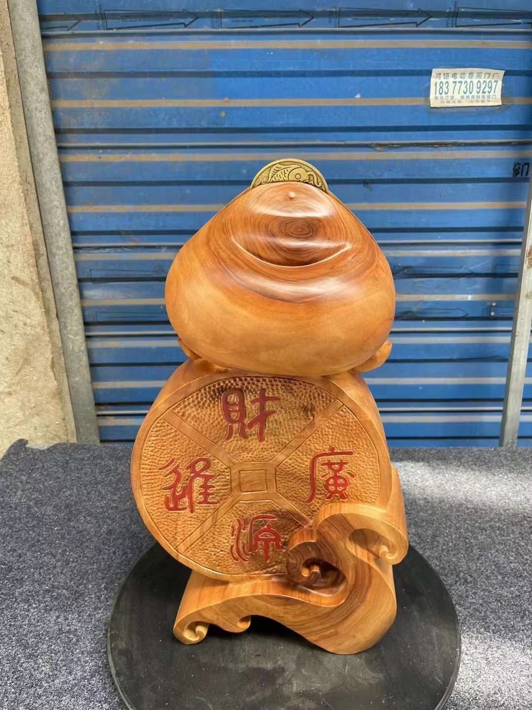 香樟木金蟾，财源广进（转钱）手工雕刻金钱