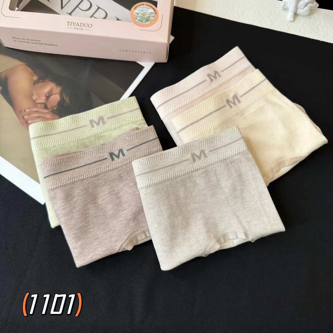 5条缇娅朵内裤女士抑菌纯棉裆透气柔软无缝中腰包臀女三角裤1101