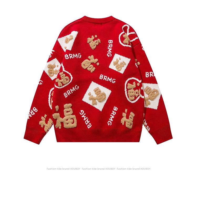 【本命年】属龙年毛衣2024秋冬季本命年红色女装时尚衣服过新年喜