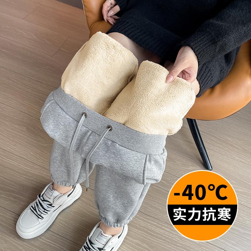 FAVMARTHA加厚保暖棉裤女小个子加绒运动裤女宽松束脚休闲羊羔绒