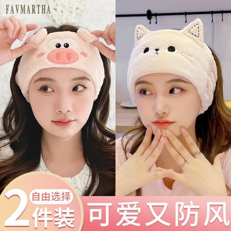FAVMARTHA月子帽子秋冬款坐月子头巾发带孕妇产后护抹额头带防风