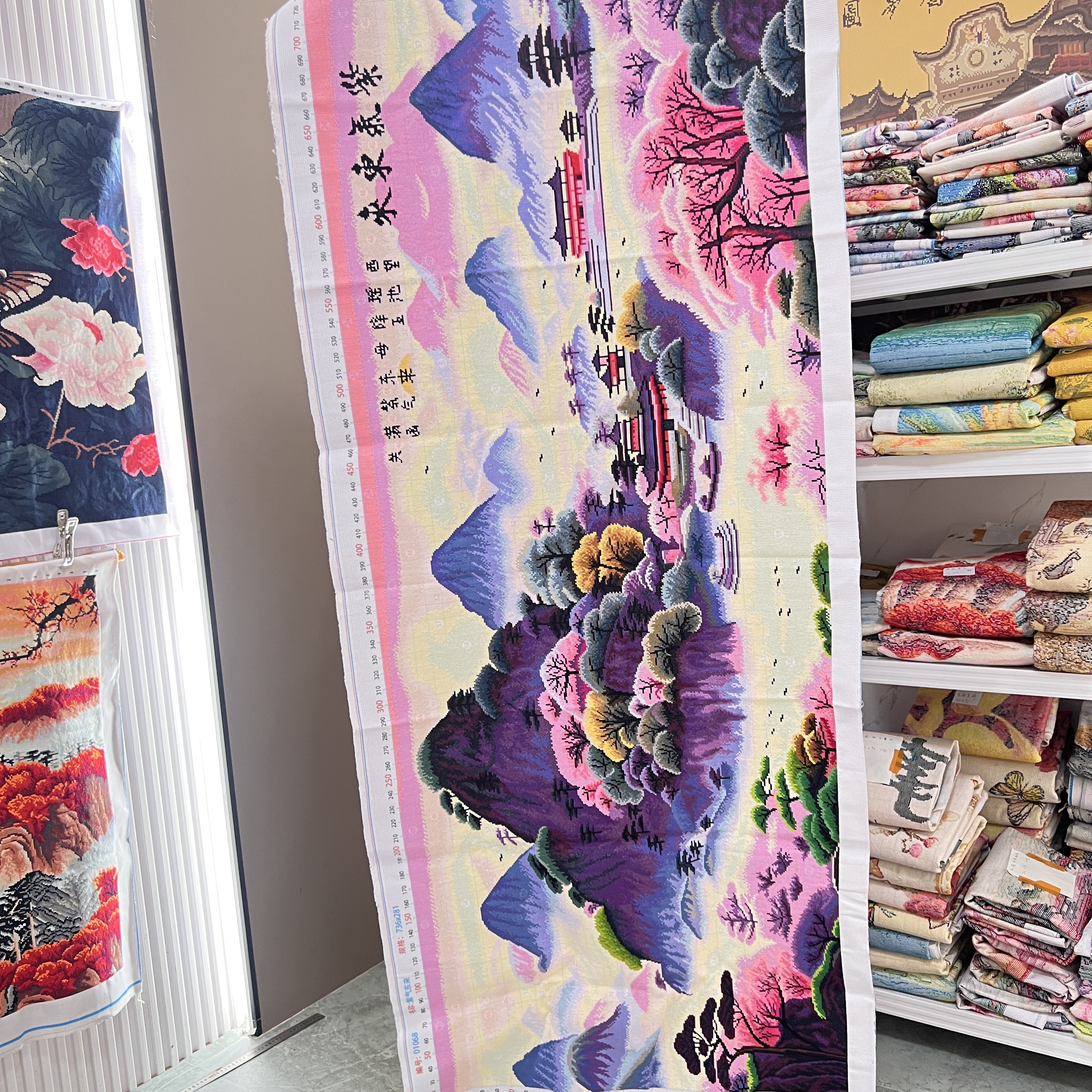 紫气东来纯手工成品十字绣大格四股满绣2米*90