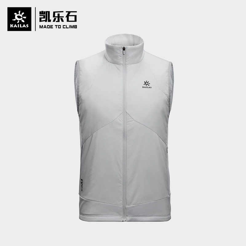 凯乐石休闲棉服马甲男款秋冬防寒保暖户外运动徒步背心KG2230105