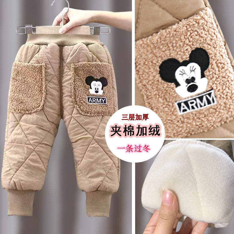男女童长裤子加绒加厚秋冬装男宝宝冬季保暖棉裤中小童休闲束脚裤
