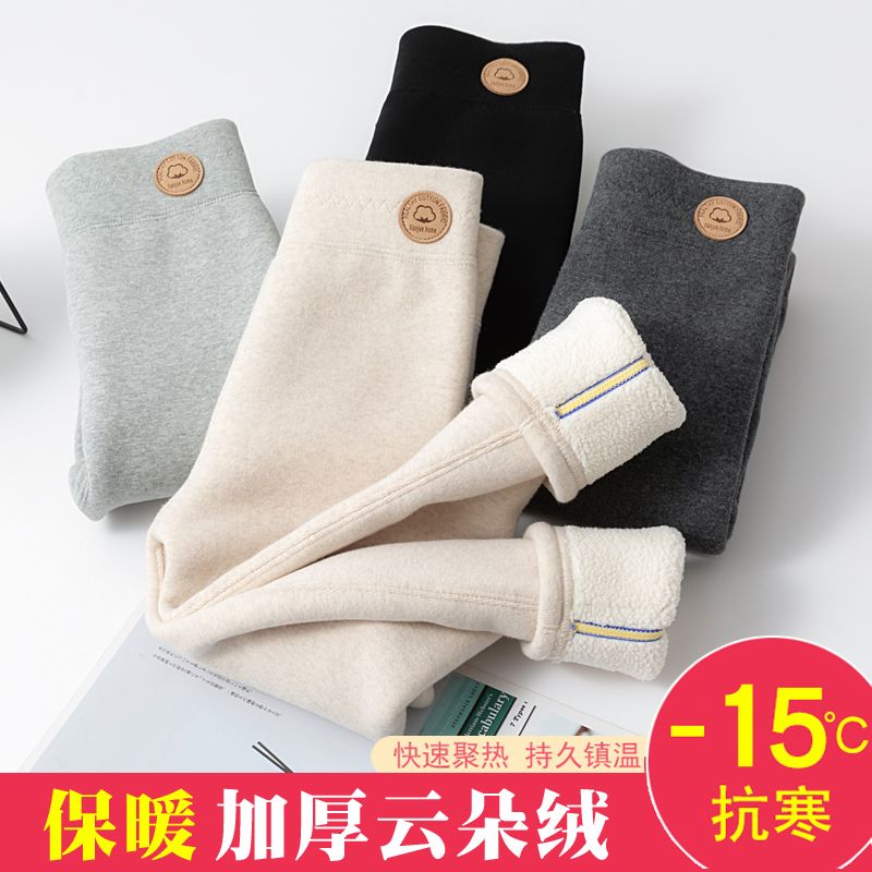 女童加绒加厚打底裤秋冬季外穿一体绒儿童保暖裤小童宝宝高腰棉裤