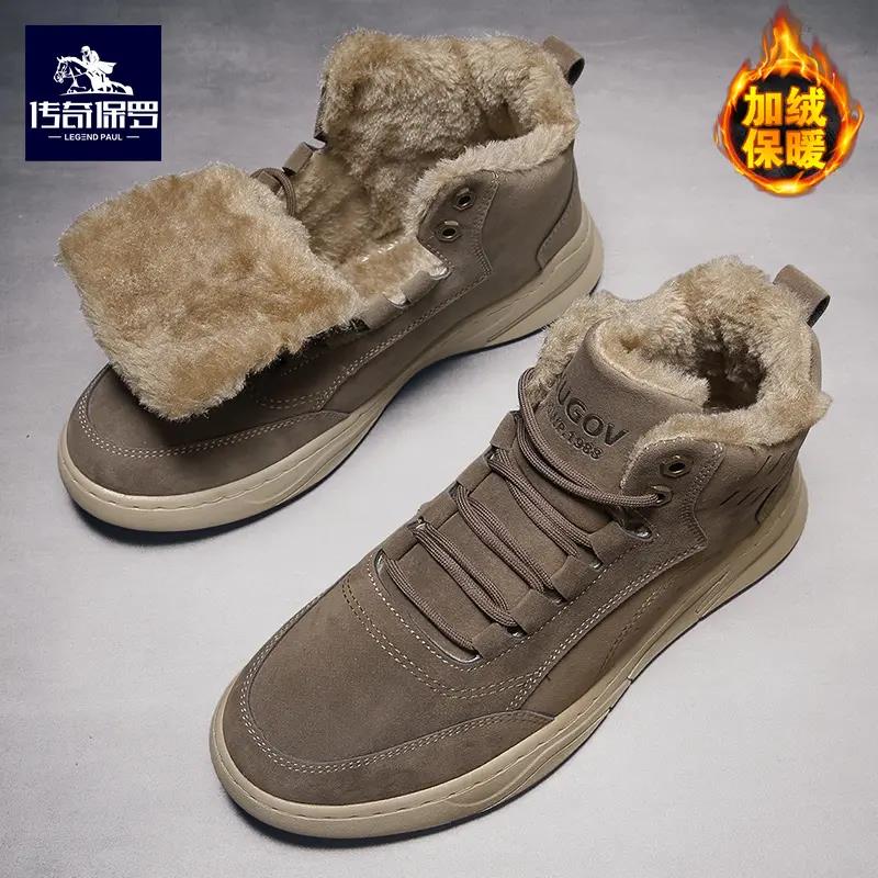 传奇保罗冬季新款国潮休闲男鞋马丁靴中帮工装鞋高帮男士百搭潮鞋
